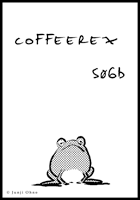 COFFEEREX